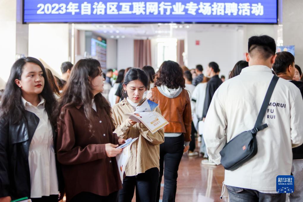 博策娱乐官方网站
